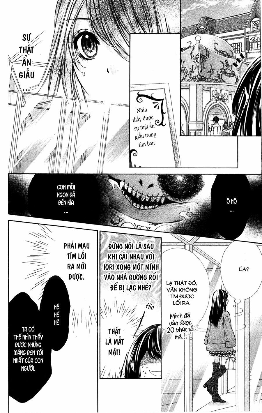 Koyoi, Kimi to Kiss no Chigiri wo: Chapter 10
