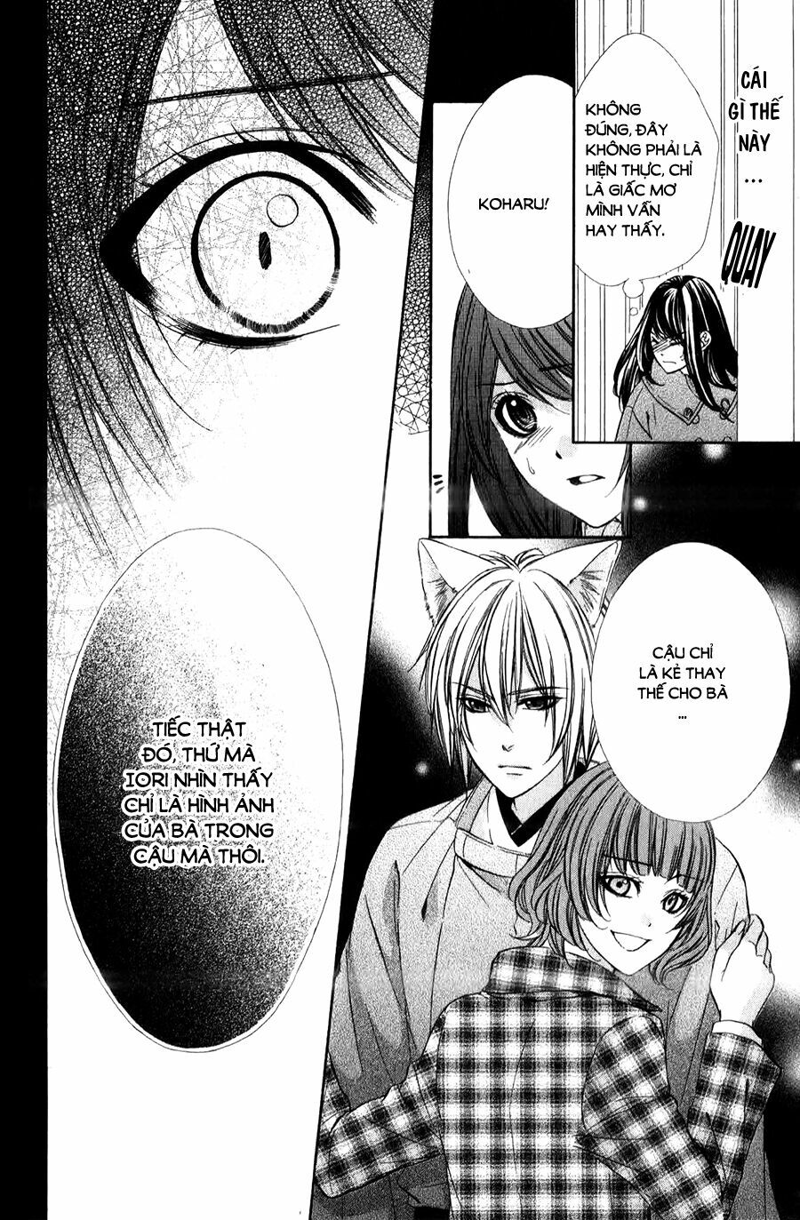 Koyoi, Kimi to Kiss no Chigiri wo: Chapter 10