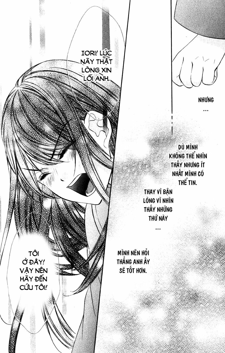 Koyoi, Kimi to Kiss no Chigiri wo: Chapter 10