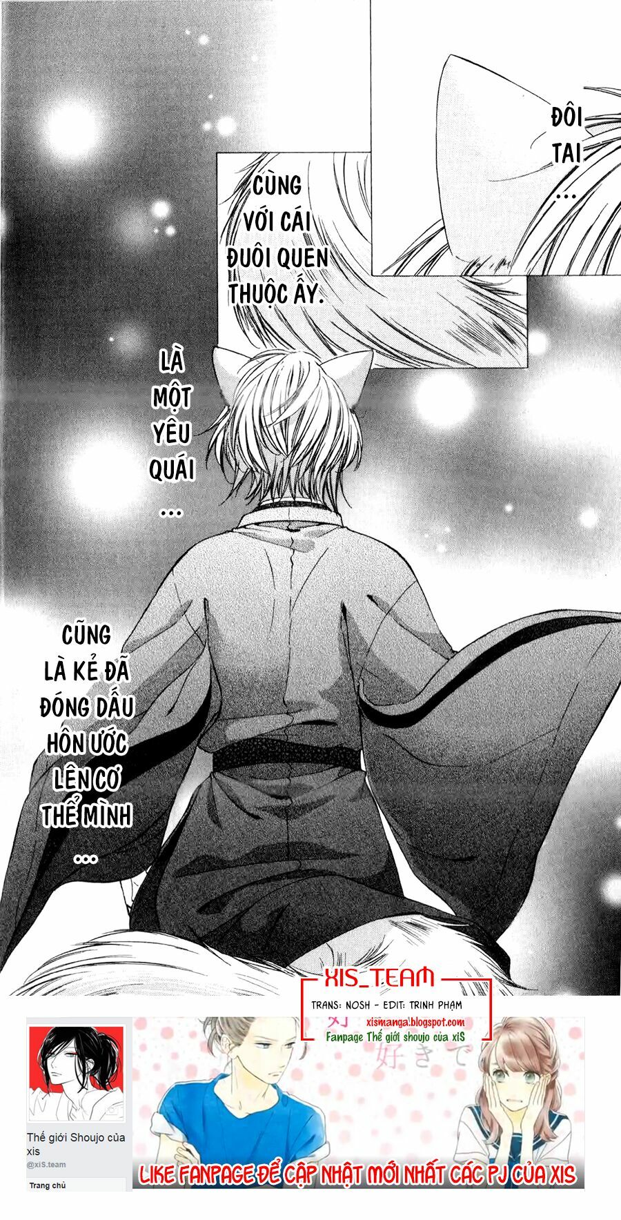 Koyoi, Kimi to Kiss no Chigiri wo: Chapter 10