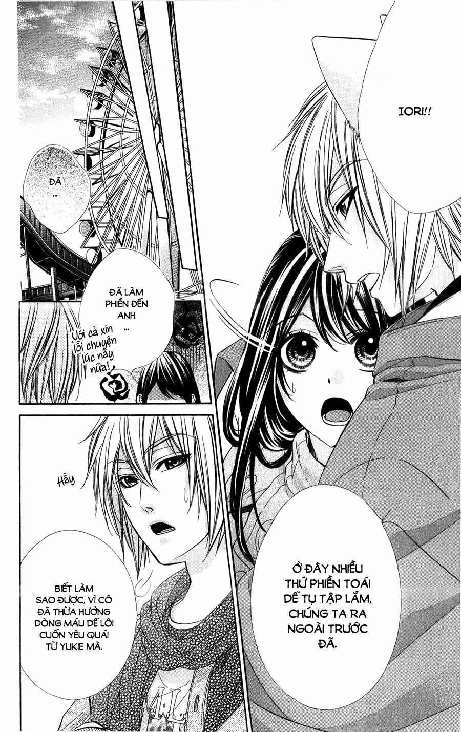 Koyoi, Kimi to Kiss no Chigiri wo: Chapter 10