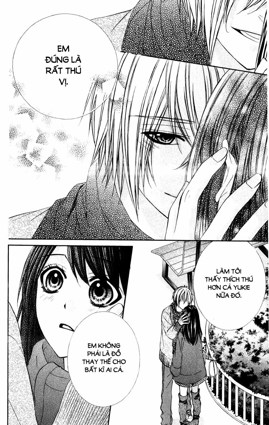 Koyoi, Kimi to Kiss no Chigiri wo: Chapter 10