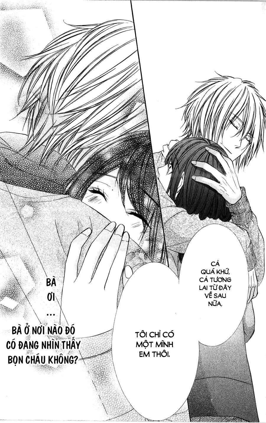 Koyoi, Kimi to Kiss no Chigiri wo: Chapter 10