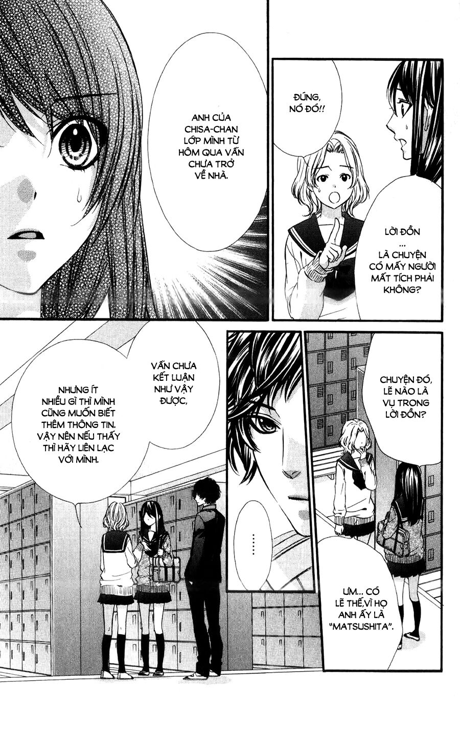 Koyoi, Kimi to Kiss no Chigiri wo: Chapter 11