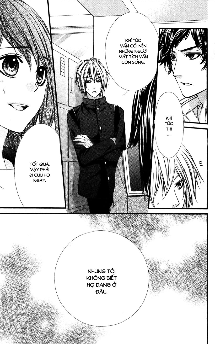 Koyoi, Kimi to Kiss no Chigiri wo: Chapter 11