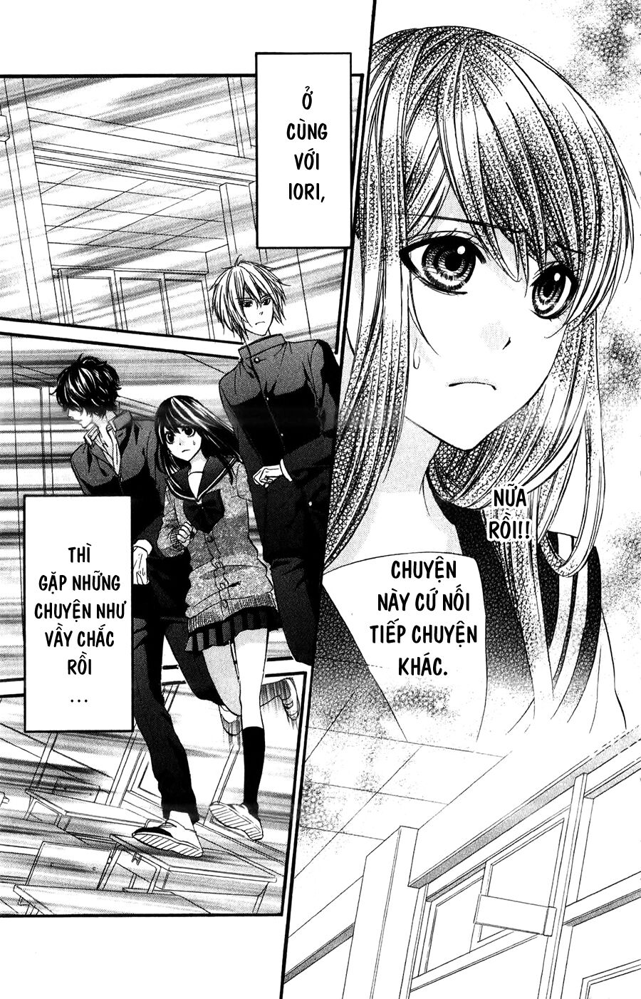 Koyoi, Kimi to Kiss no Chigiri wo: Chapter 11