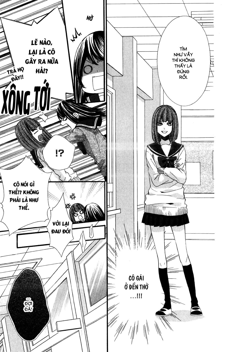 Koyoi, Kimi to Kiss no Chigiri wo: Chapter 11