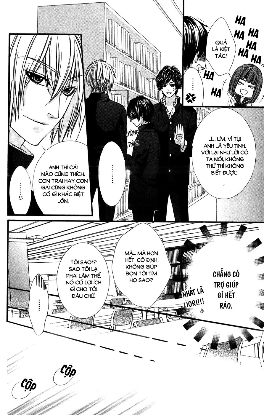 Koyoi, Kimi to Kiss no Chigiri wo: Chapter 11