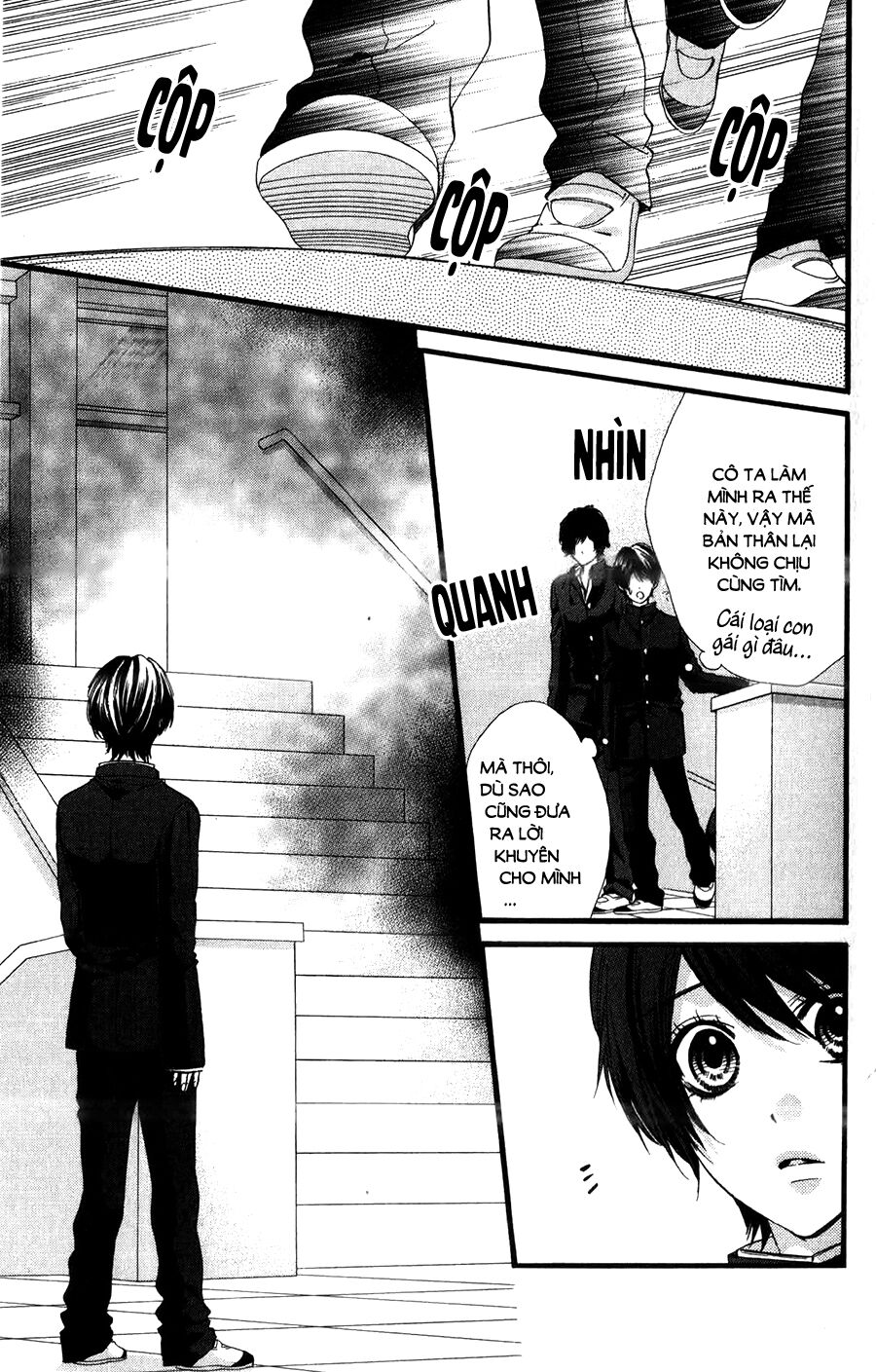 Koyoi, Kimi to Kiss no Chigiri wo: Chapter 11