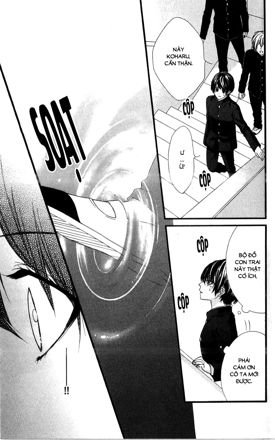 Koyoi, Kimi to Kiss no Chigiri wo: Chapter 11