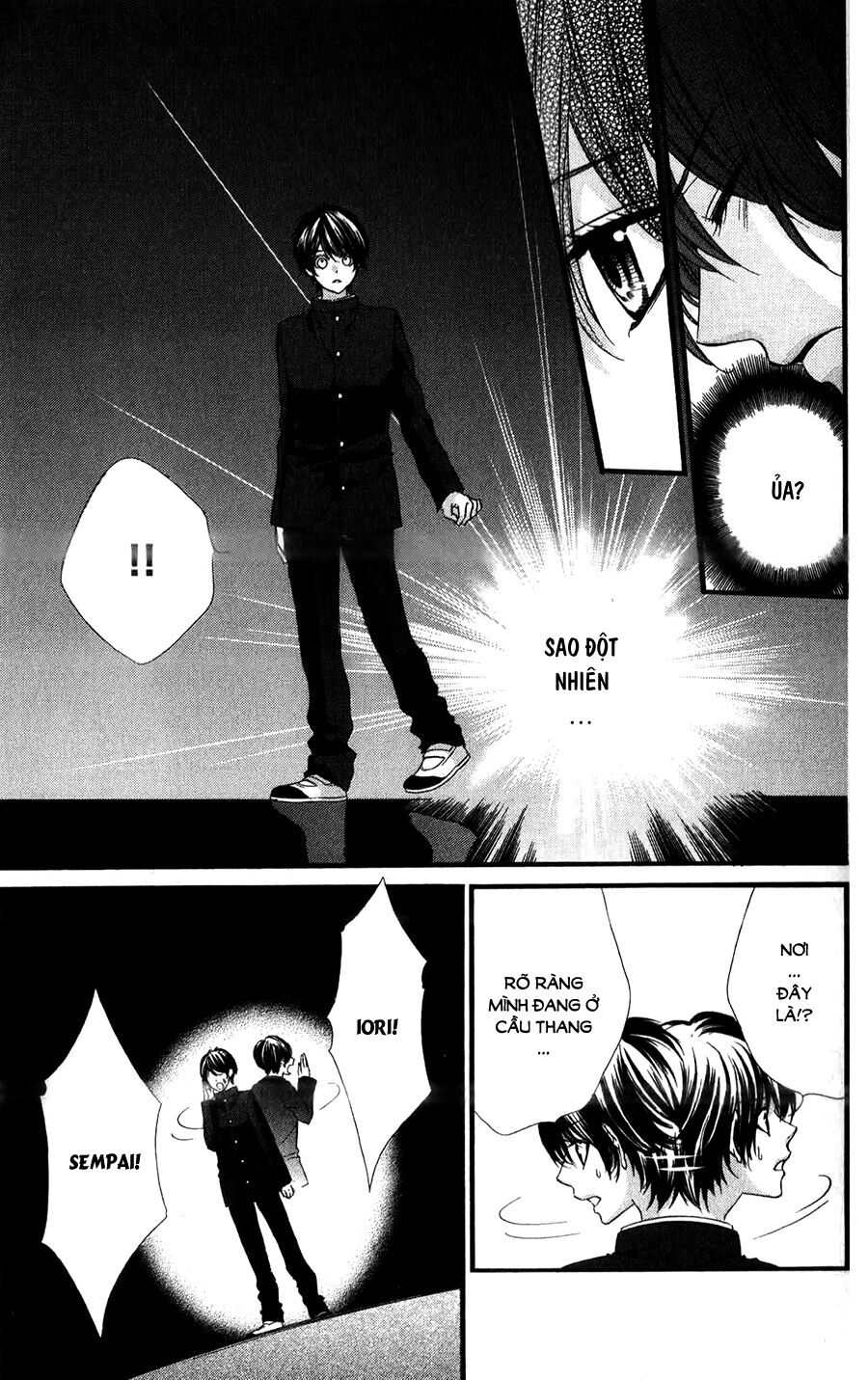 Koyoi, Kimi to Kiss no Chigiri wo: Chapter 11