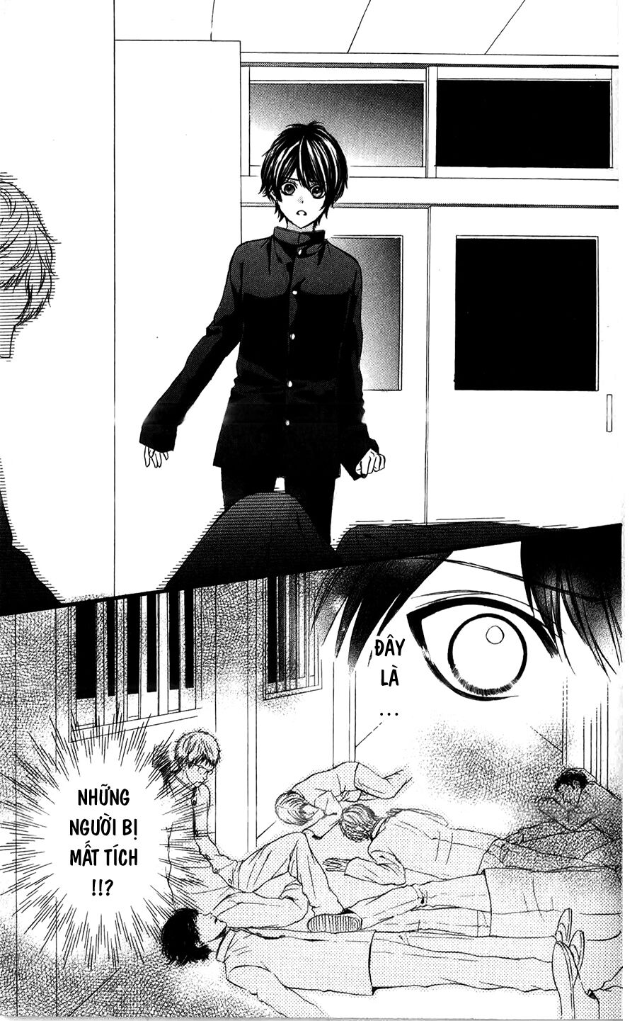 Koyoi, Kimi to Kiss no Chigiri wo: Chapter 11