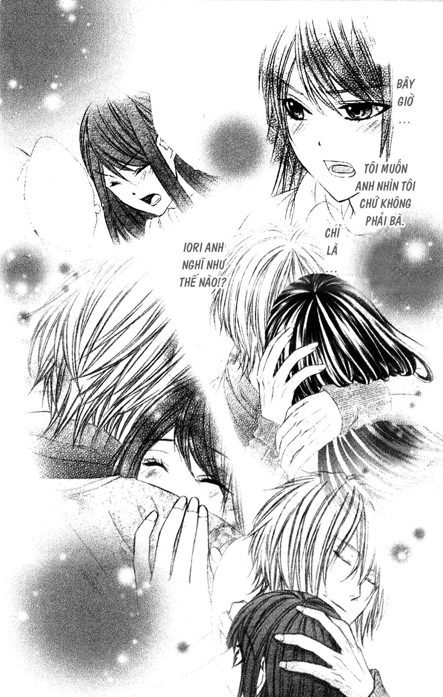 Koyoi, Kimi to Kiss no Chigiri wo: Chapter 11
