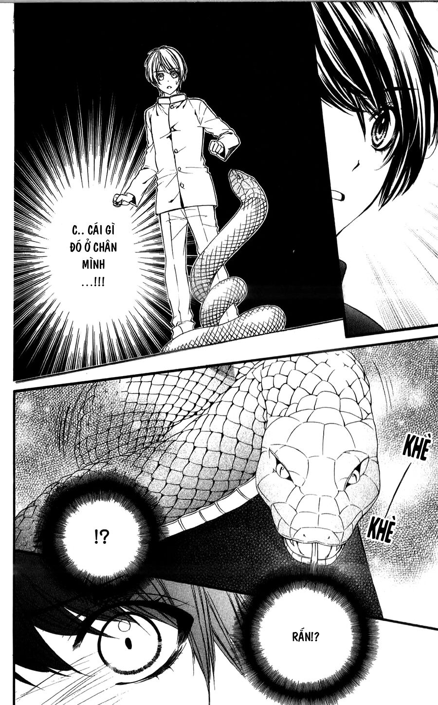 Koyoi, Kimi to Kiss no Chigiri wo: Chapter 11