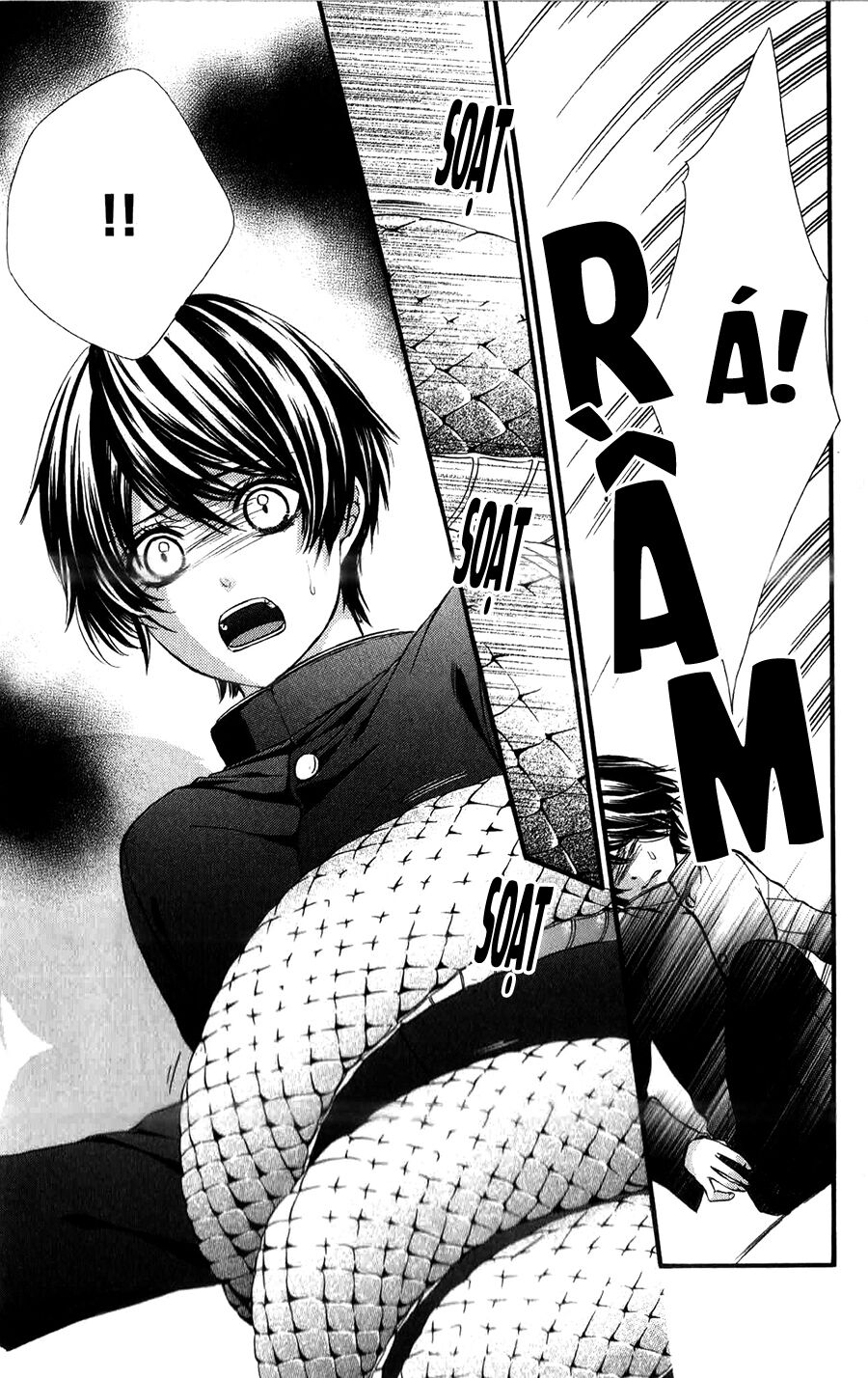Koyoi, Kimi to Kiss no Chigiri wo: Chapter 11