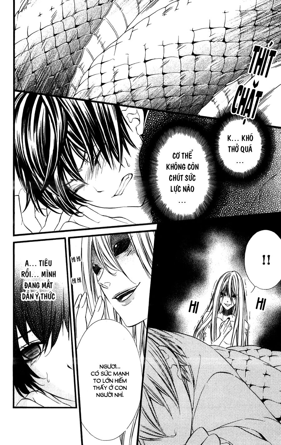 Koyoi, Kimi to Kiss no Chigiri wo: Chapter 11