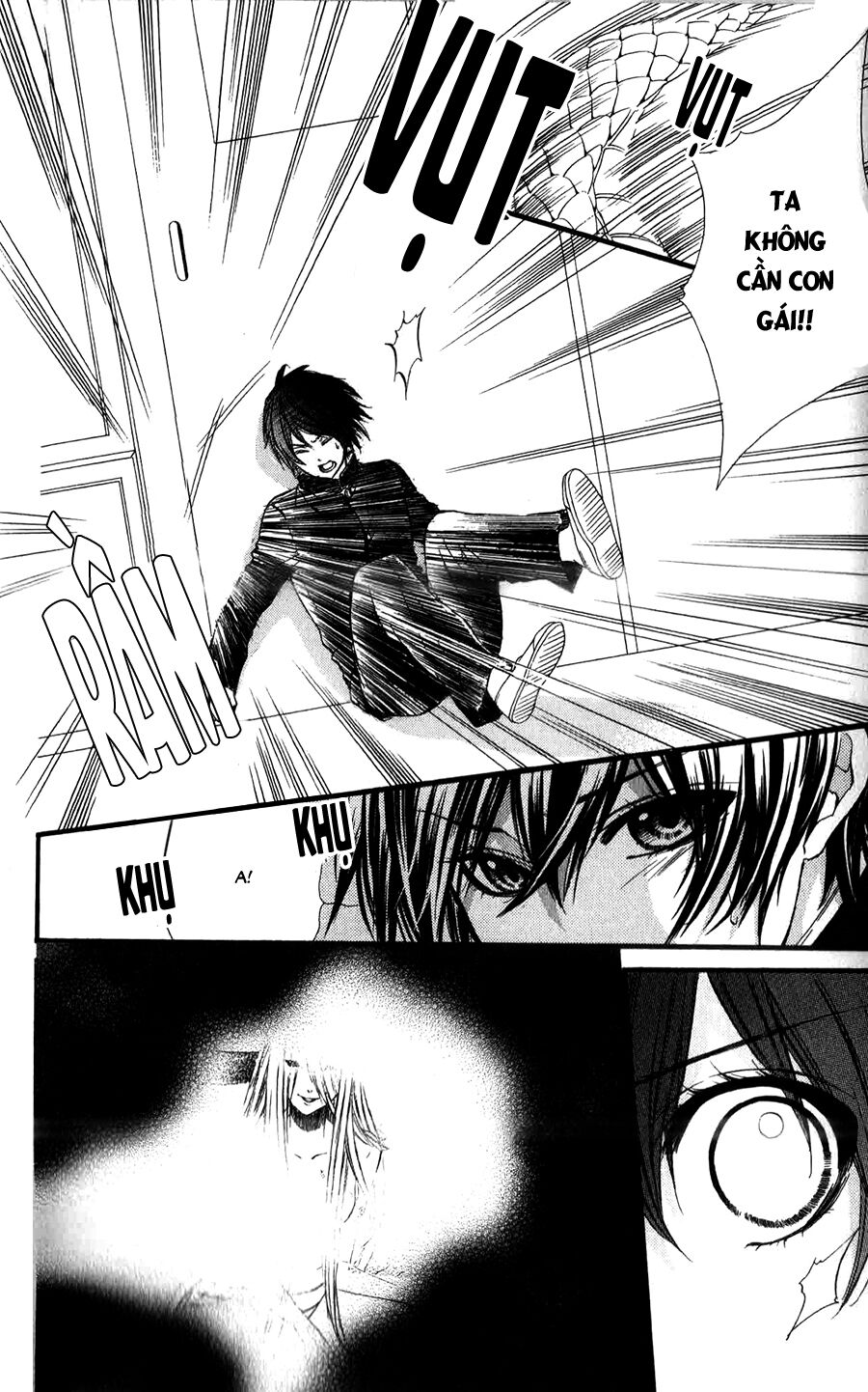 Koyoi, Kimi to Kiss no Chigiri wo: Chapter 11