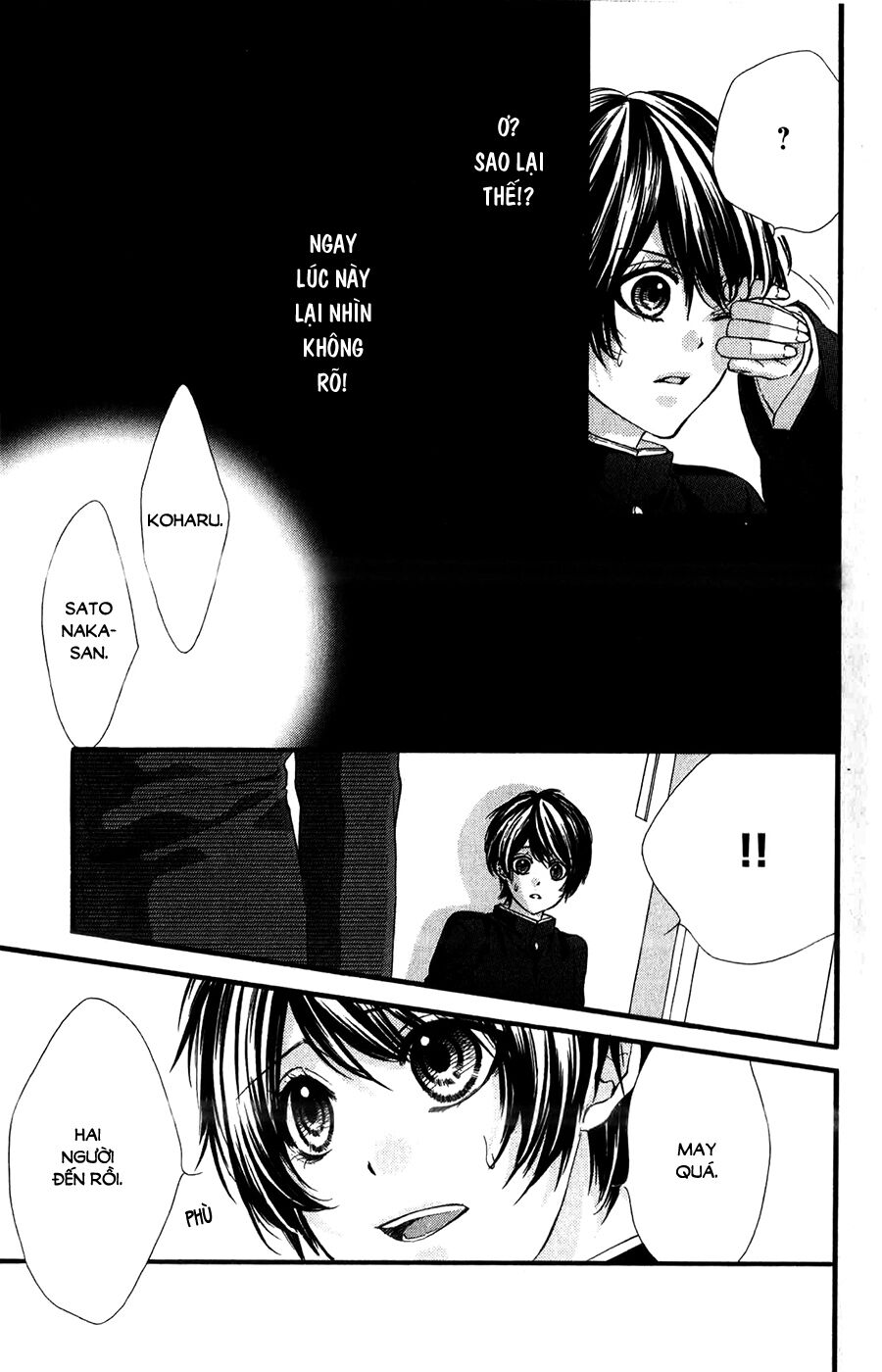 Koyoi, Kimi to Kiss no Chigiri wo: Chapter 11