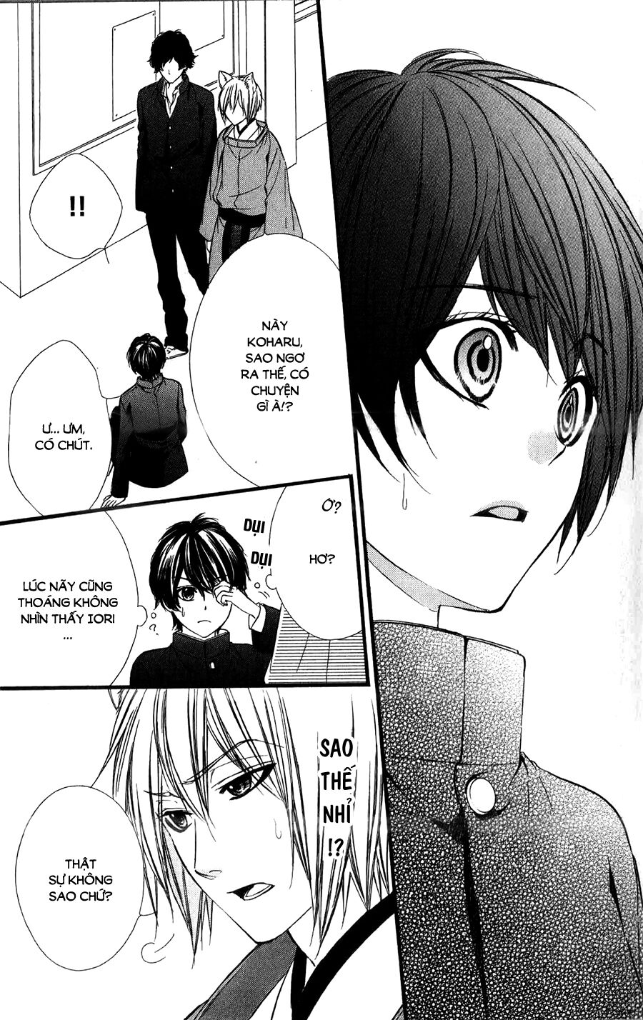 Koyoi, Kimi to Kiss no Chigiri wo: Chapter 11