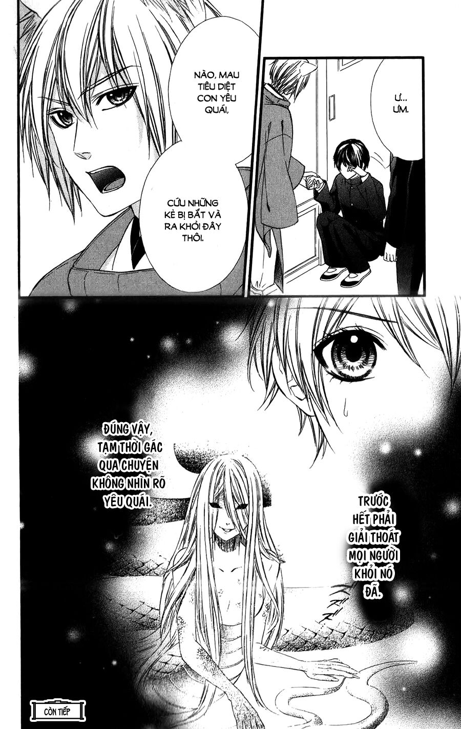 Koyoi, Kimi to Kiss no Chigiri wo: Chapter 11