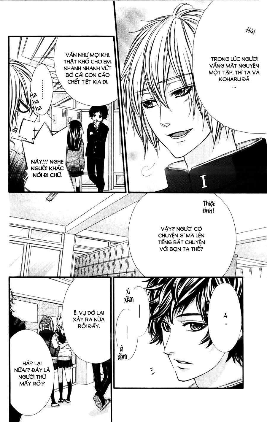 Koyoi, Kimi to Kiss no Chigiri wo: Chapter 11