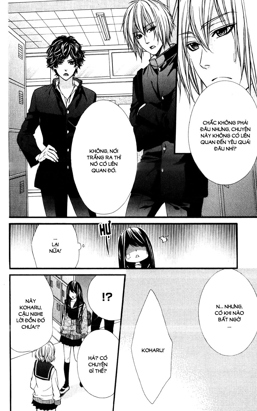 Koyoi, Kimi to Kiss no Chigiri wo: Chapter 11