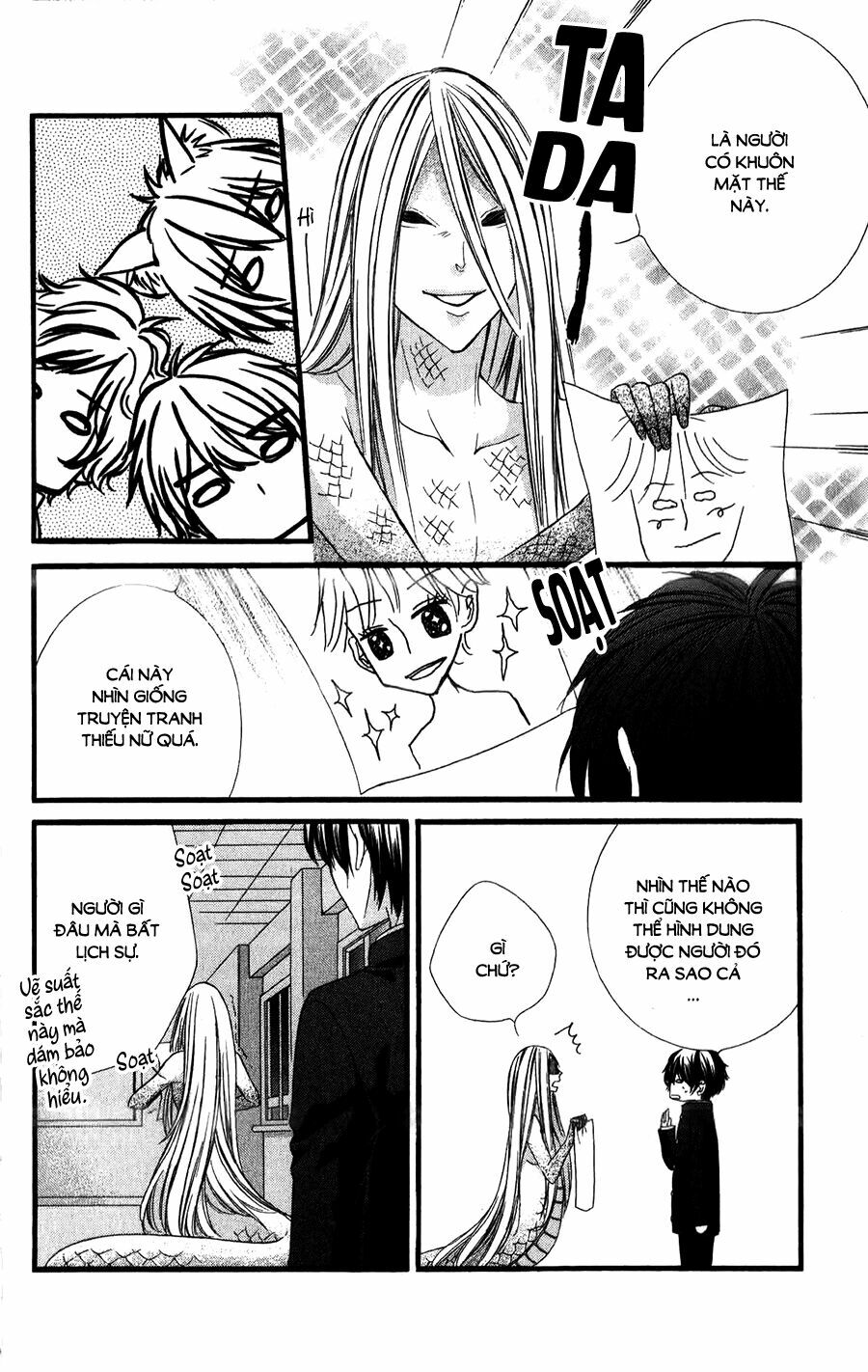 Koyoi, Kimi to Kiss no Chigiri wo: Chapter 12