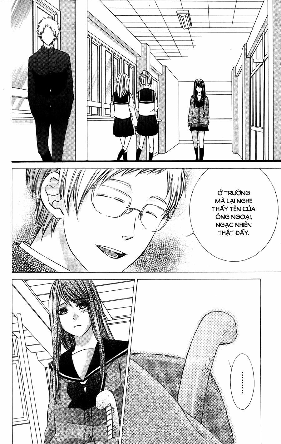 Koyoi, Kimi to Kiss no Chigiri wo: Chapter 12