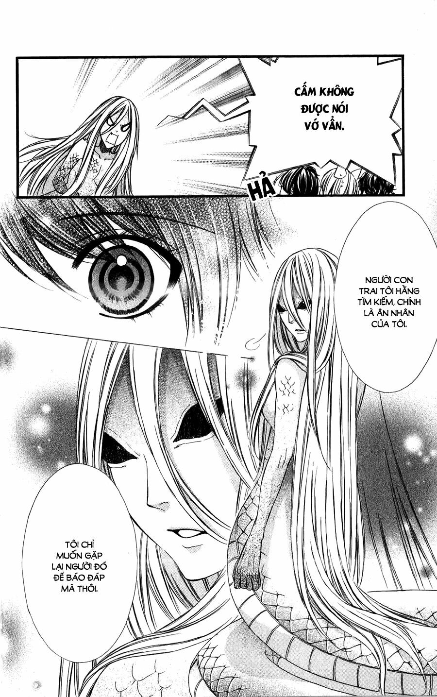 Koyoi, Kimi to Kiss no Chigiri wo: Chapter 12