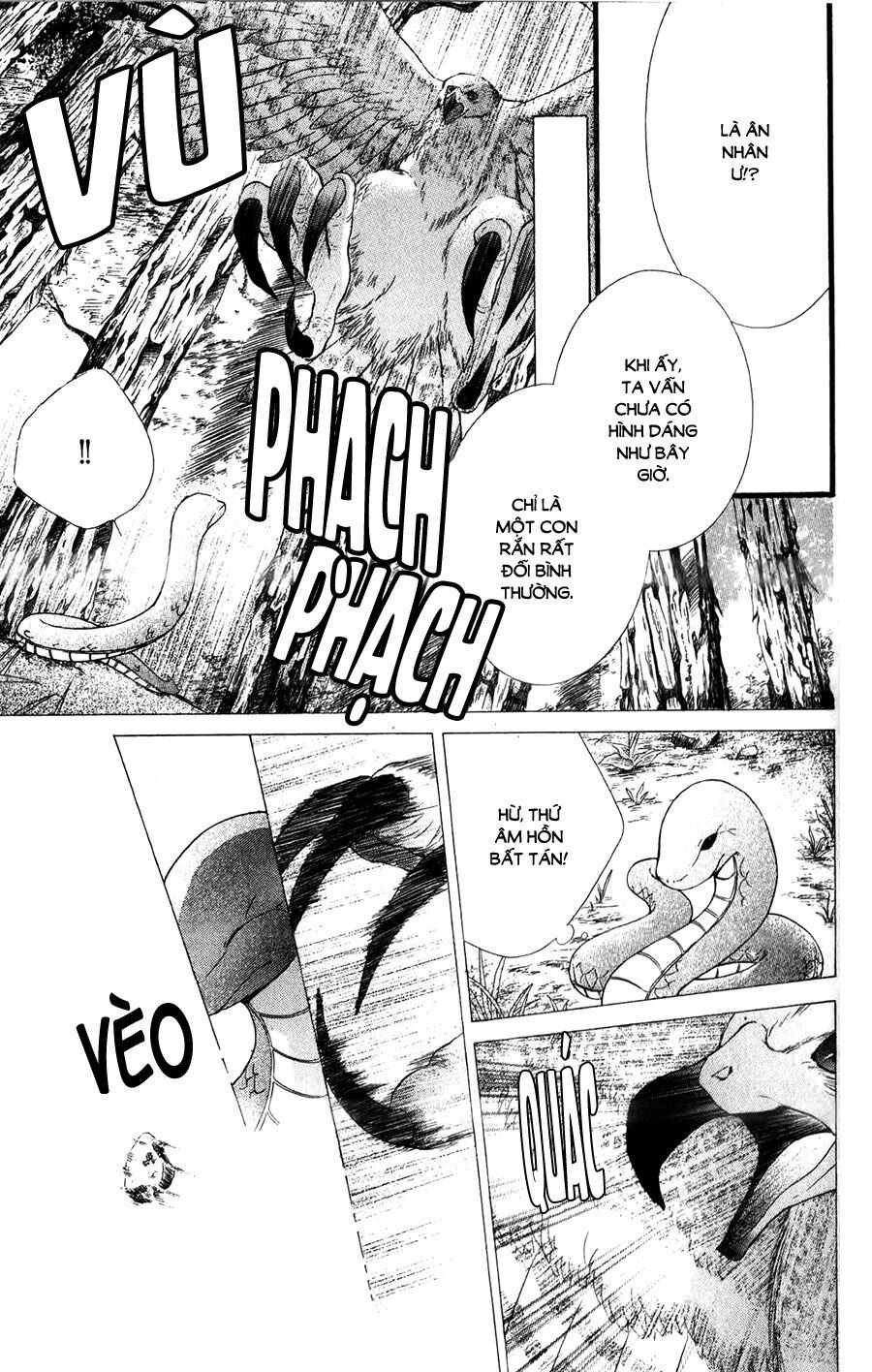 Koyoi, Kimi to Kiss no Chigiri wo: Chapter 12
