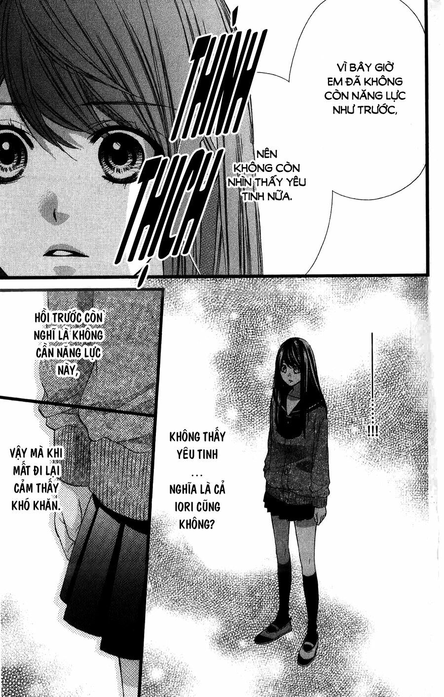 Koyoi, Kimi to Kiss no Chigiri wo: Chapter 13