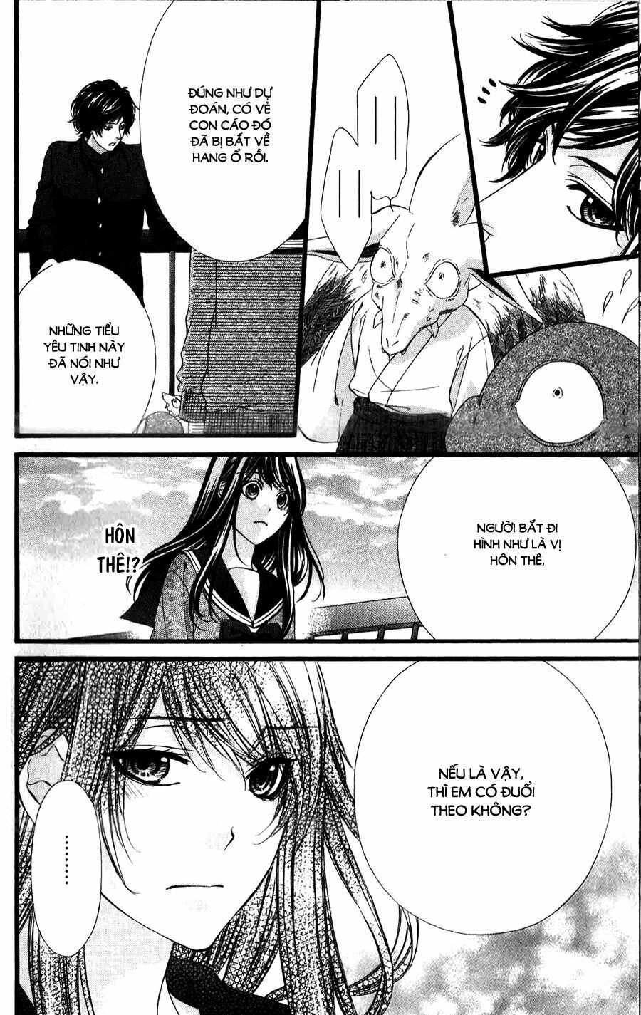Koyoi, Kimi to Kiss no Chigiri wo: Chapter 13