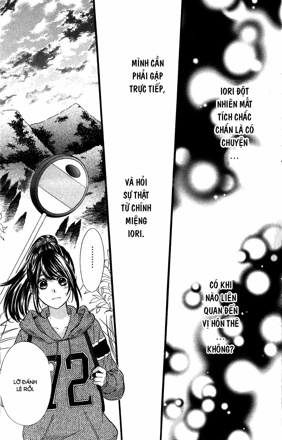 Koyoi, Kimi to Kiss no Chigiri wo: Chapter 13