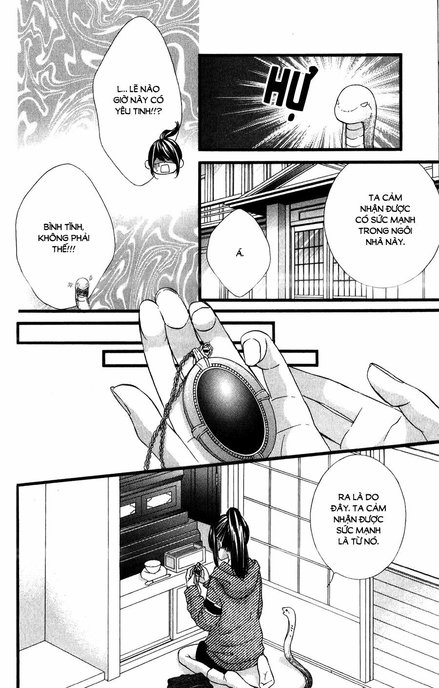 Koyoi, Kimi to Kiss no Chigiri wo: Chapter 13