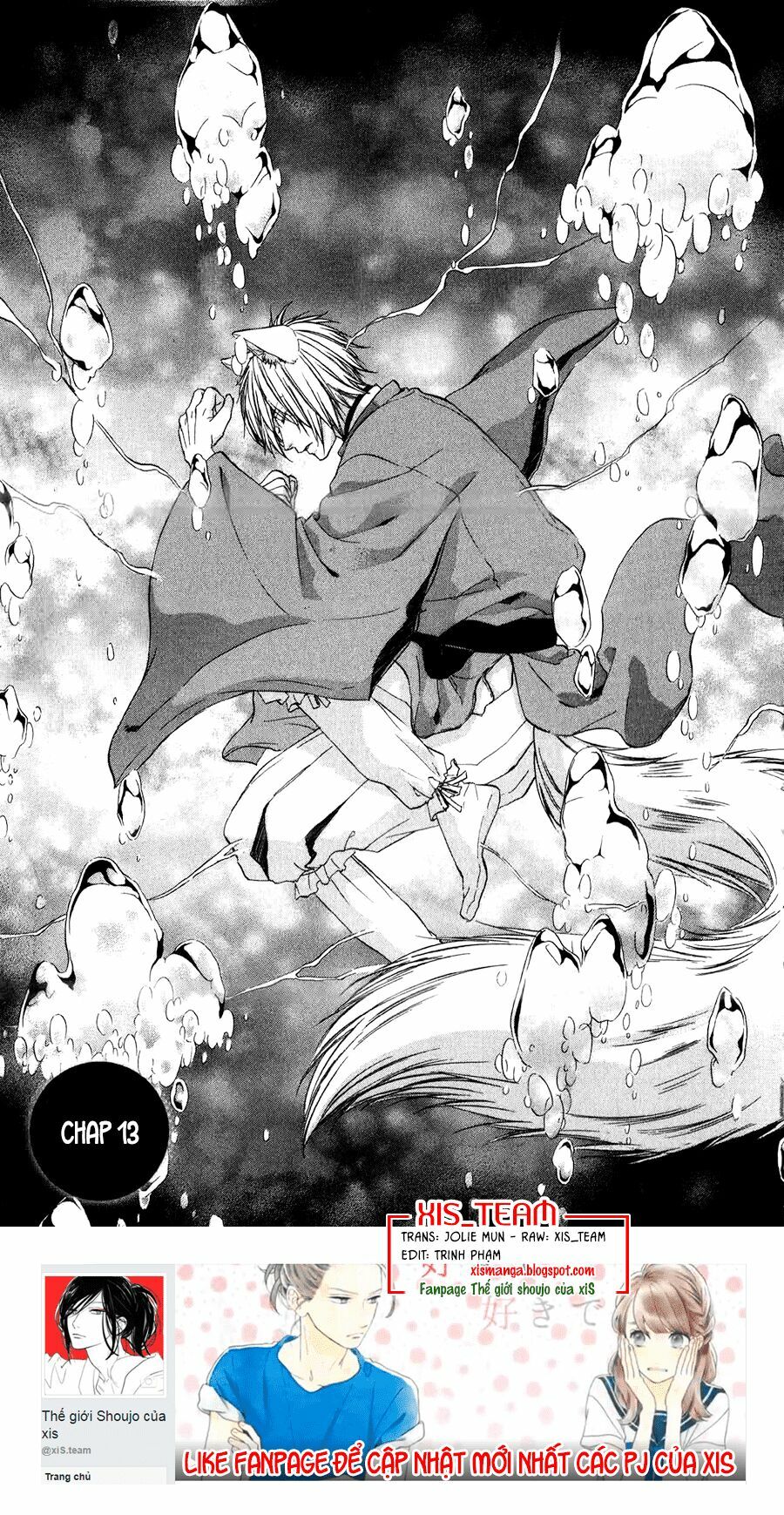 Koyoi, Kimi to Kiss no Chigiri wo: Chapter 13