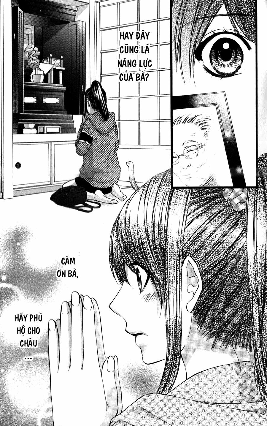 Koyoi, Kimi to Kiss no Chigiri wo: Chapter 13