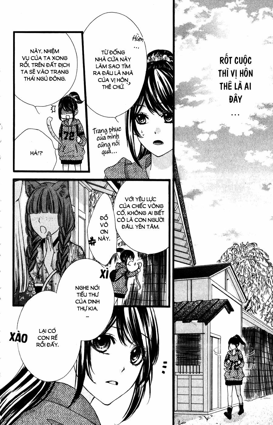 Koyoi, Kimi to Kiss no Chigiri wo: Chapter 13