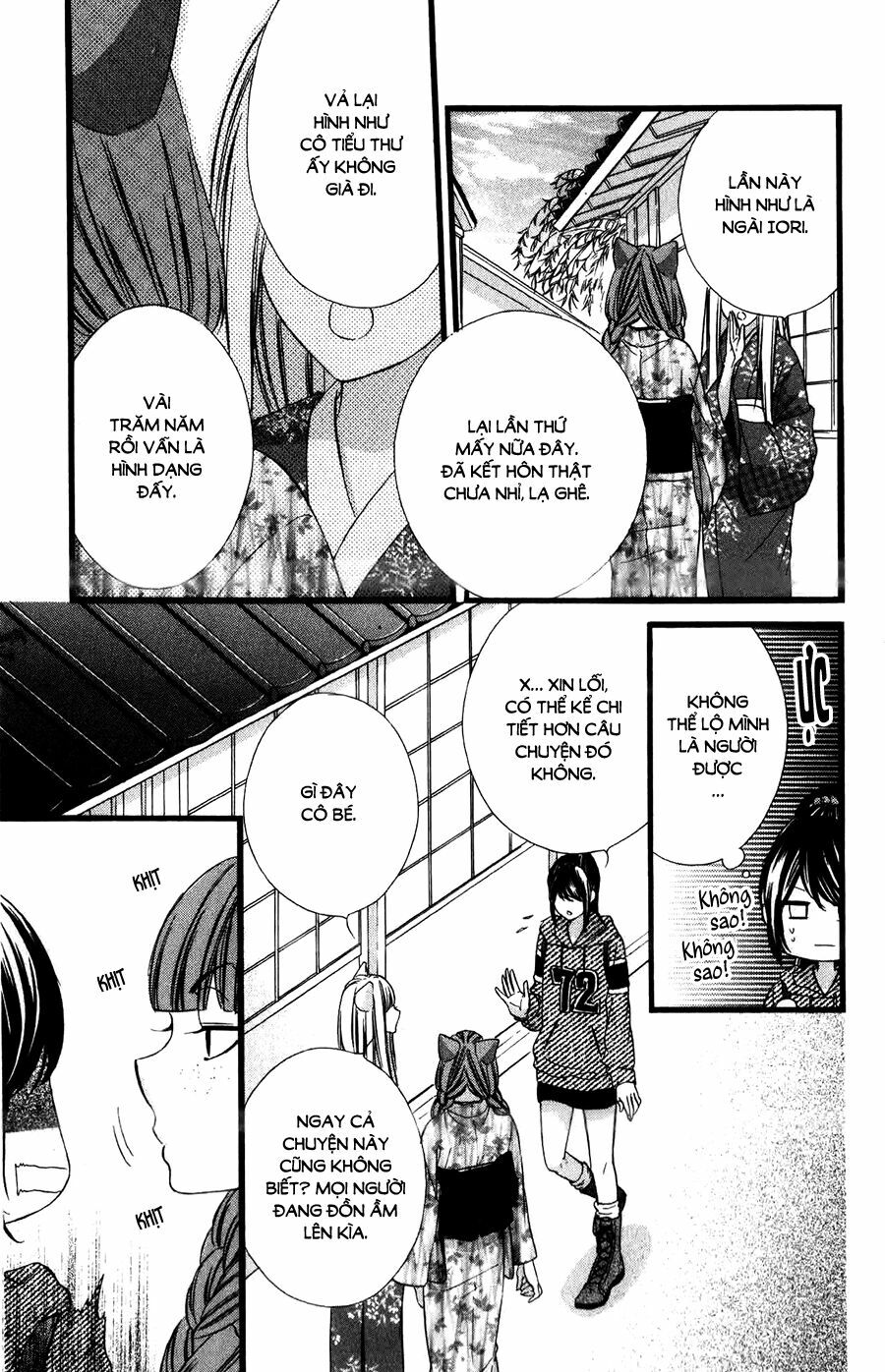 Koyoi, Kimi to Kiss no Chigiri wo: Chapter 13