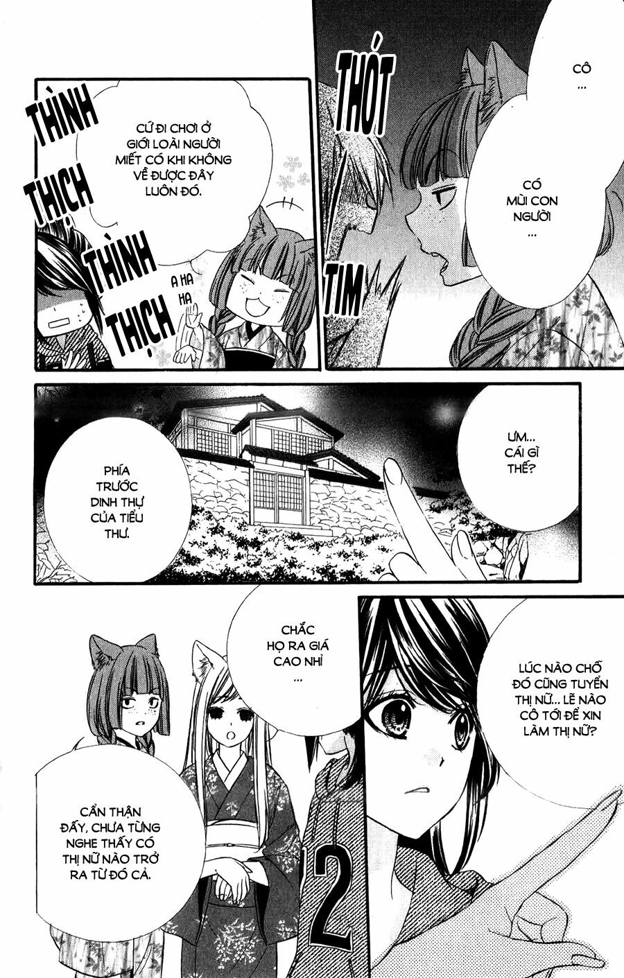 Koyoi, Kimi to Kiss no Chigiri wo: Chapter 13