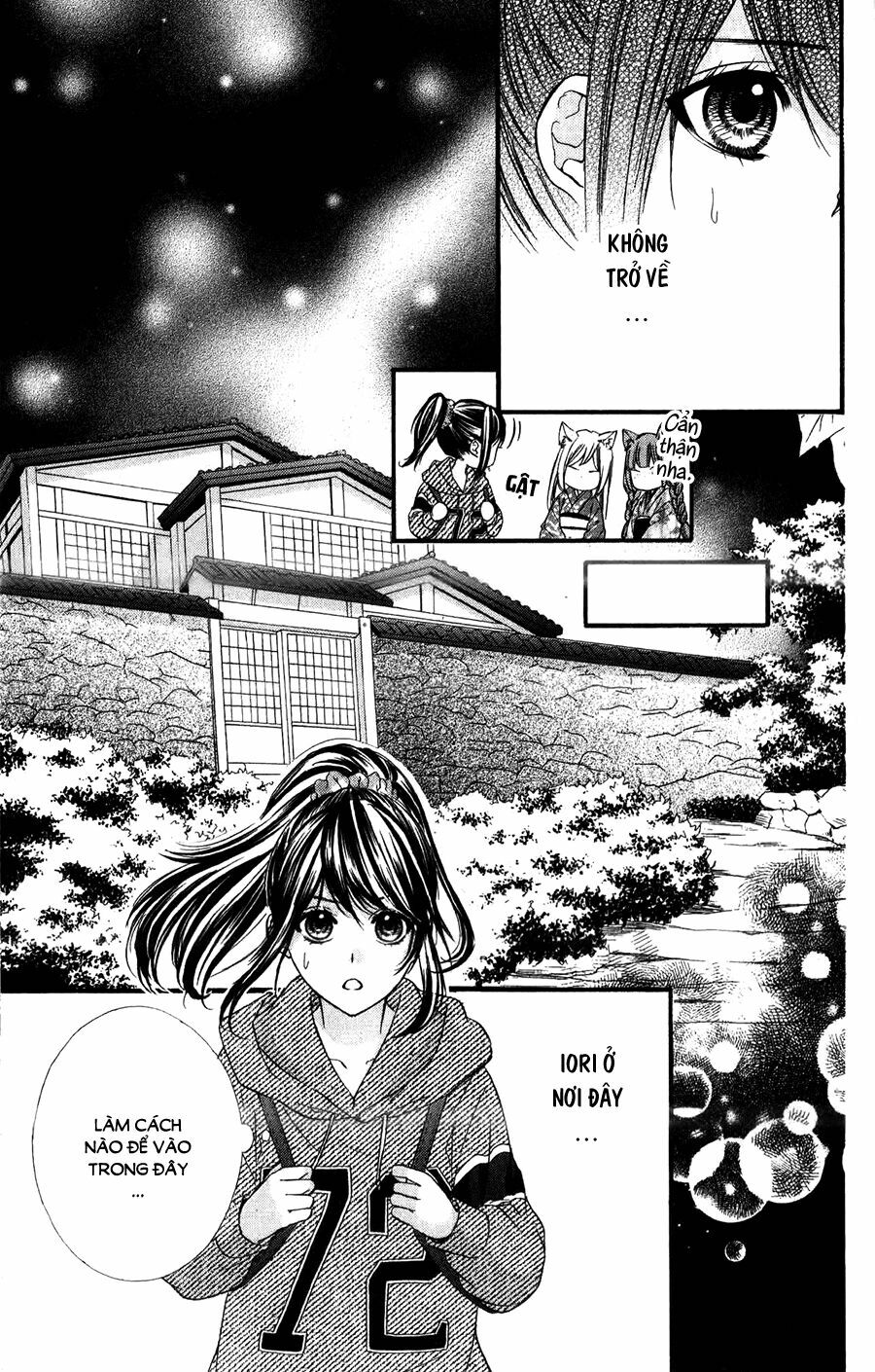 Koyoi, Kimi to Kiss no Chigiri wo: Chapter 13