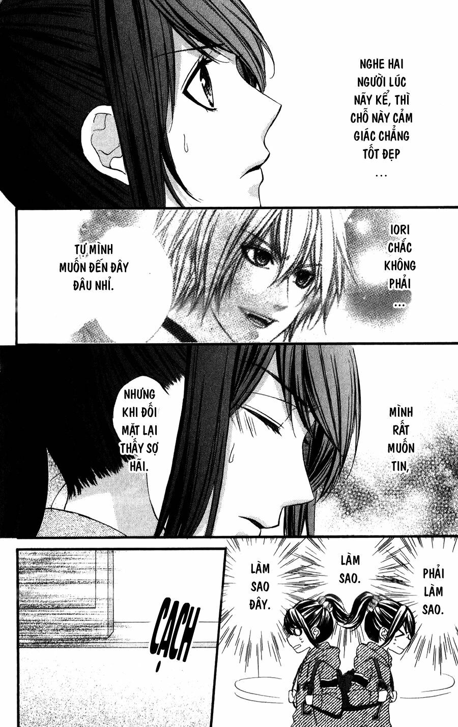 Koyoi, Kimi to Kiss no Chigiri wo: Chapter 13
