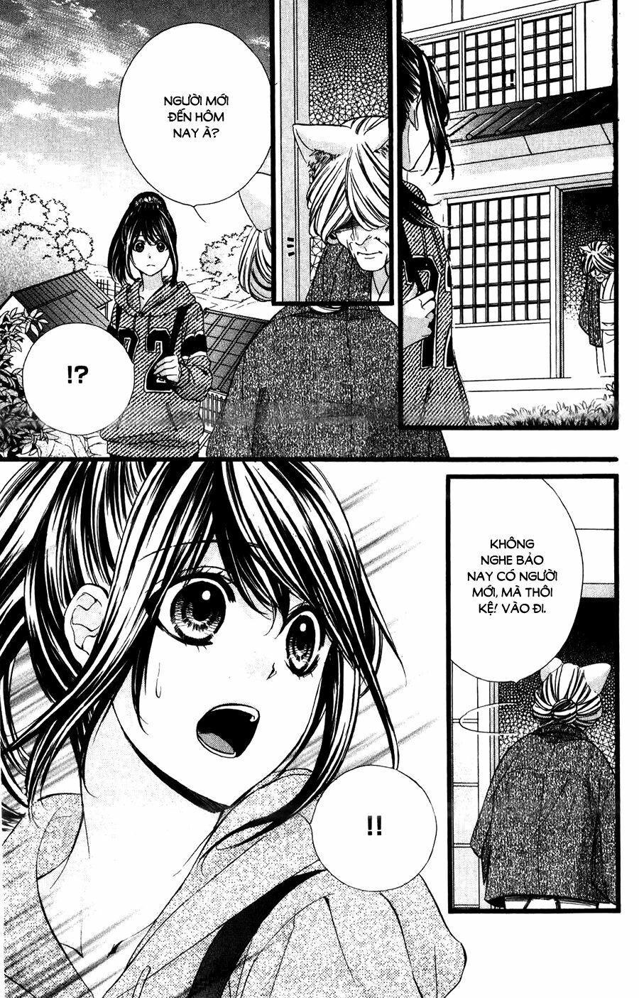 Koyoi, Kimi to Kiss no Chigiri wo: Chapter 13