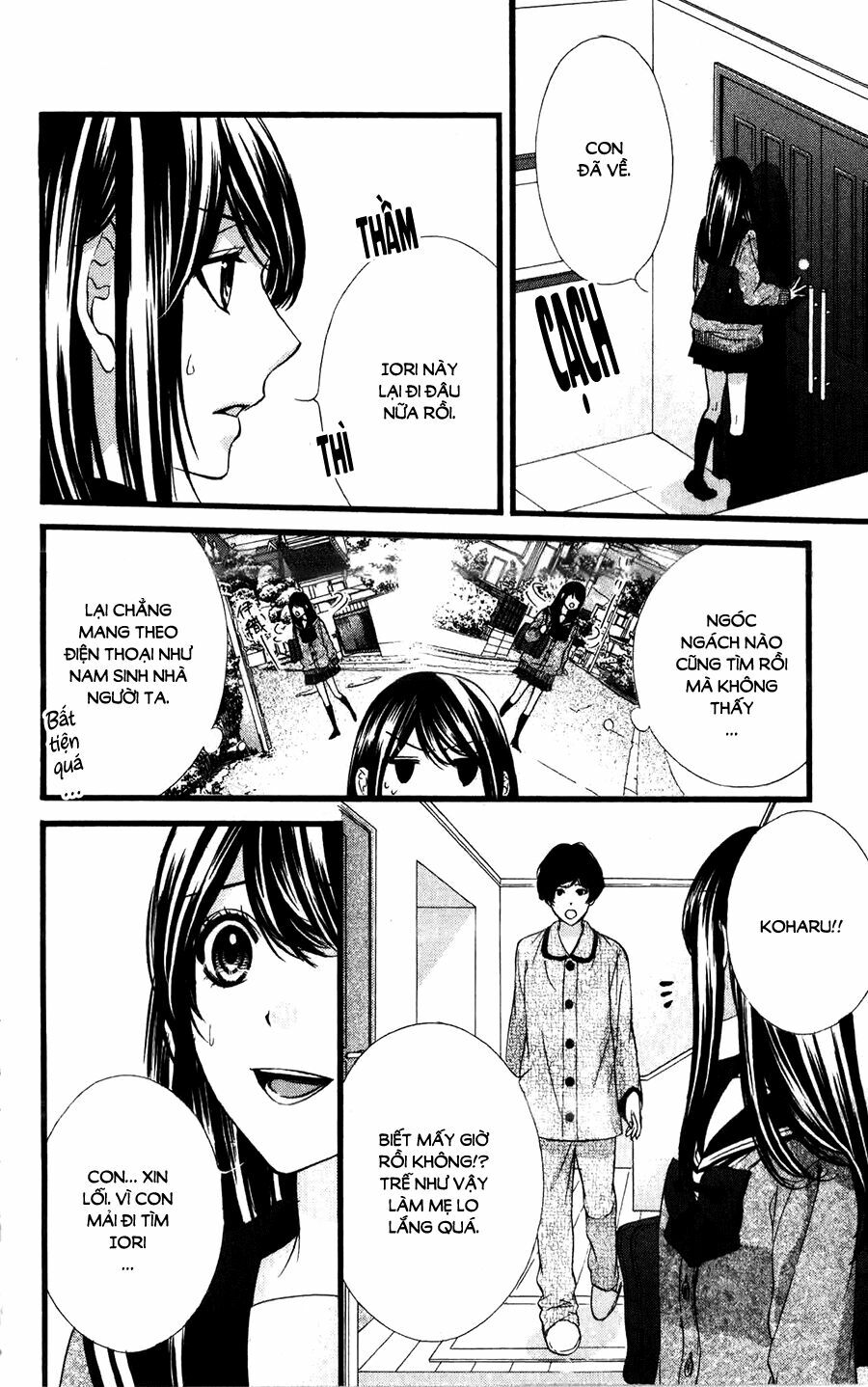Koyoi, Kimi to Kiss no Chigiri wo: Chapter 13