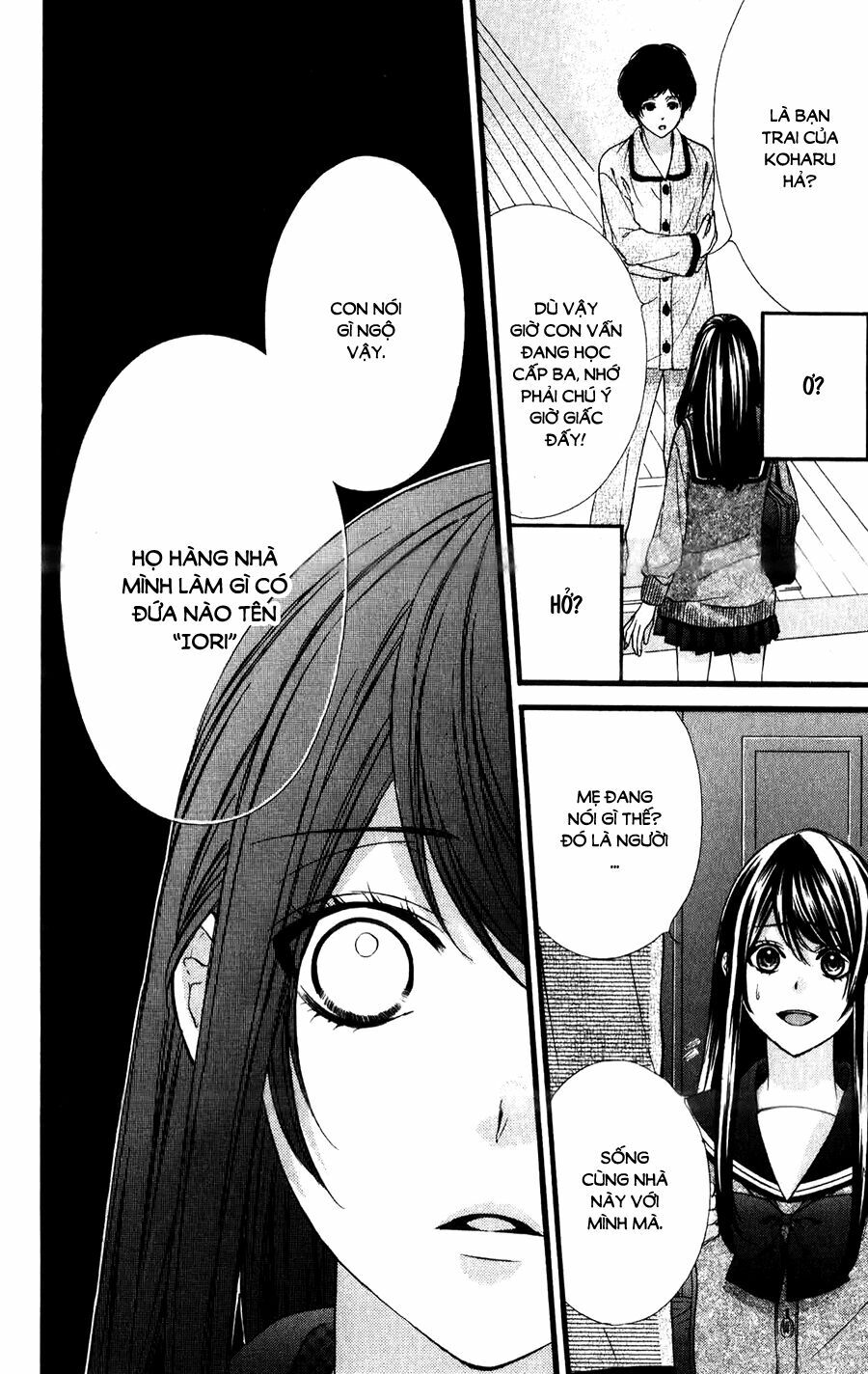 Koyoi, Kimi to Kiss no Chigiri wo: Chapter 13