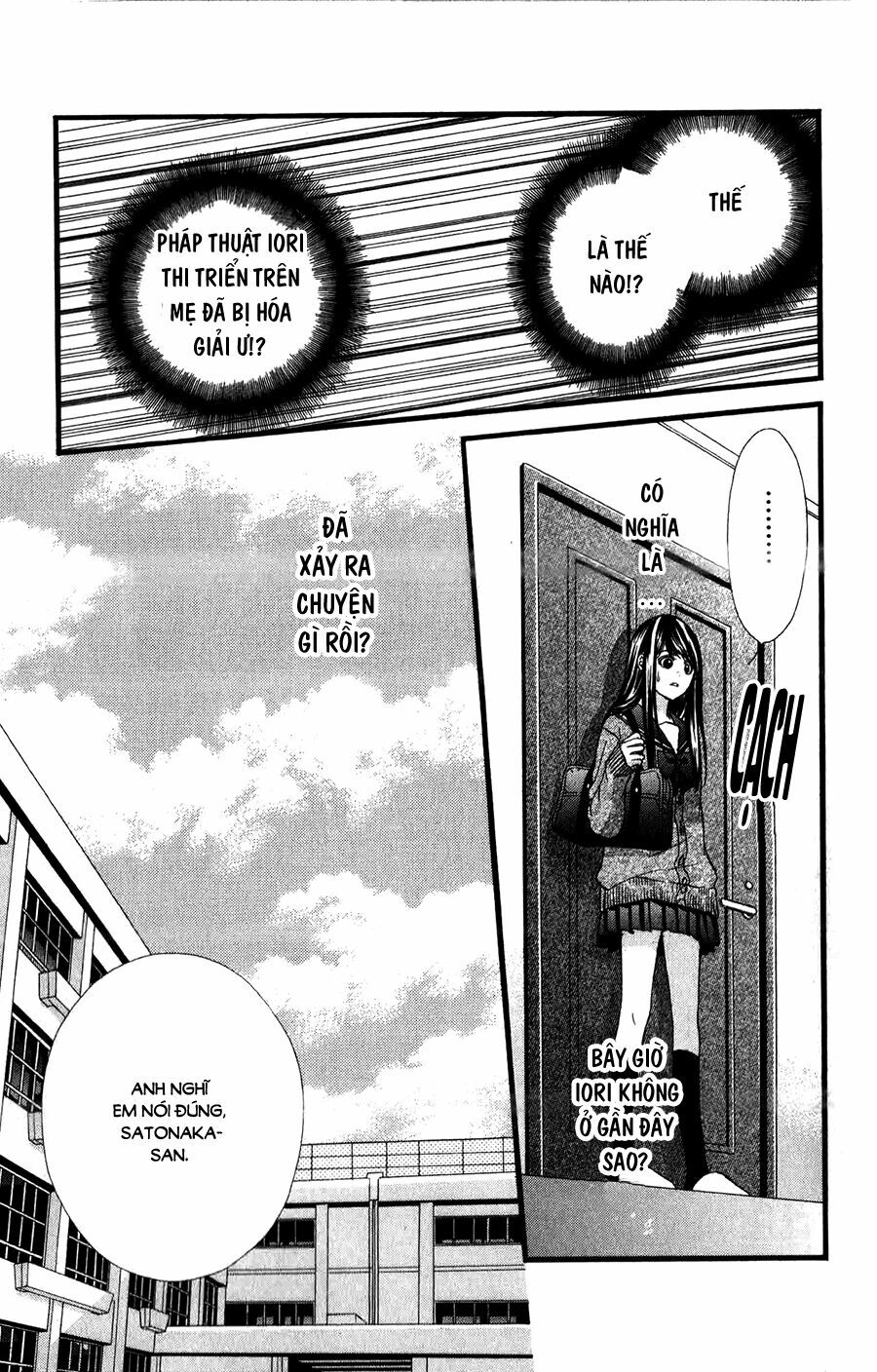 Koyoi, Kimi to Kiss no Chigiri wo: Chapter 13