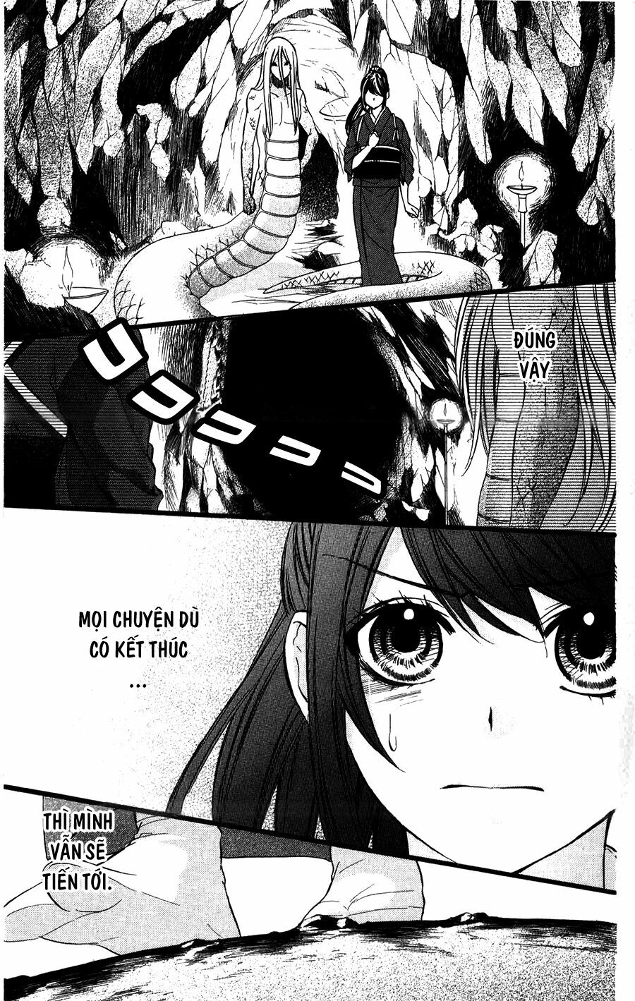 Koyoi, Kimi to Kiss no Chigiri wo: Chapter 15