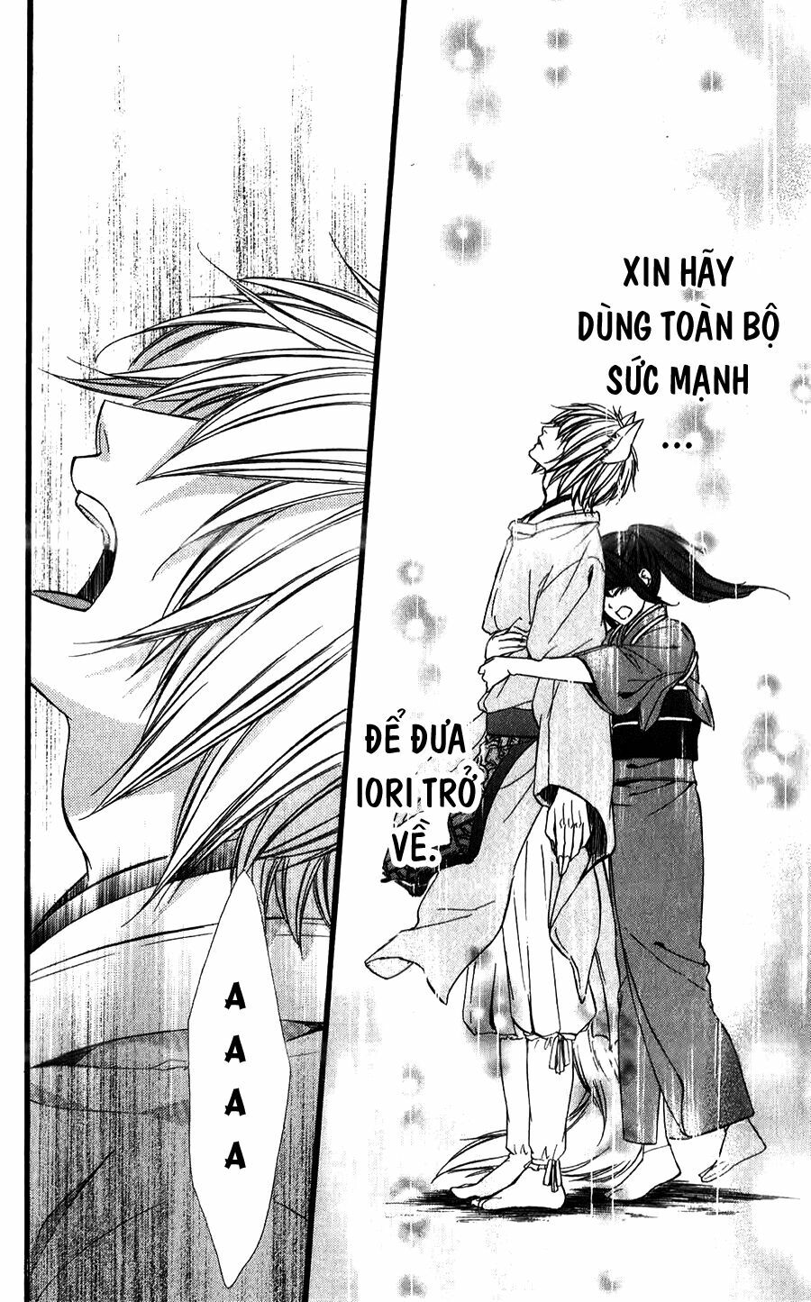 Koyoi, Kimi to Kiss no Chigiri wo: Chapter 15