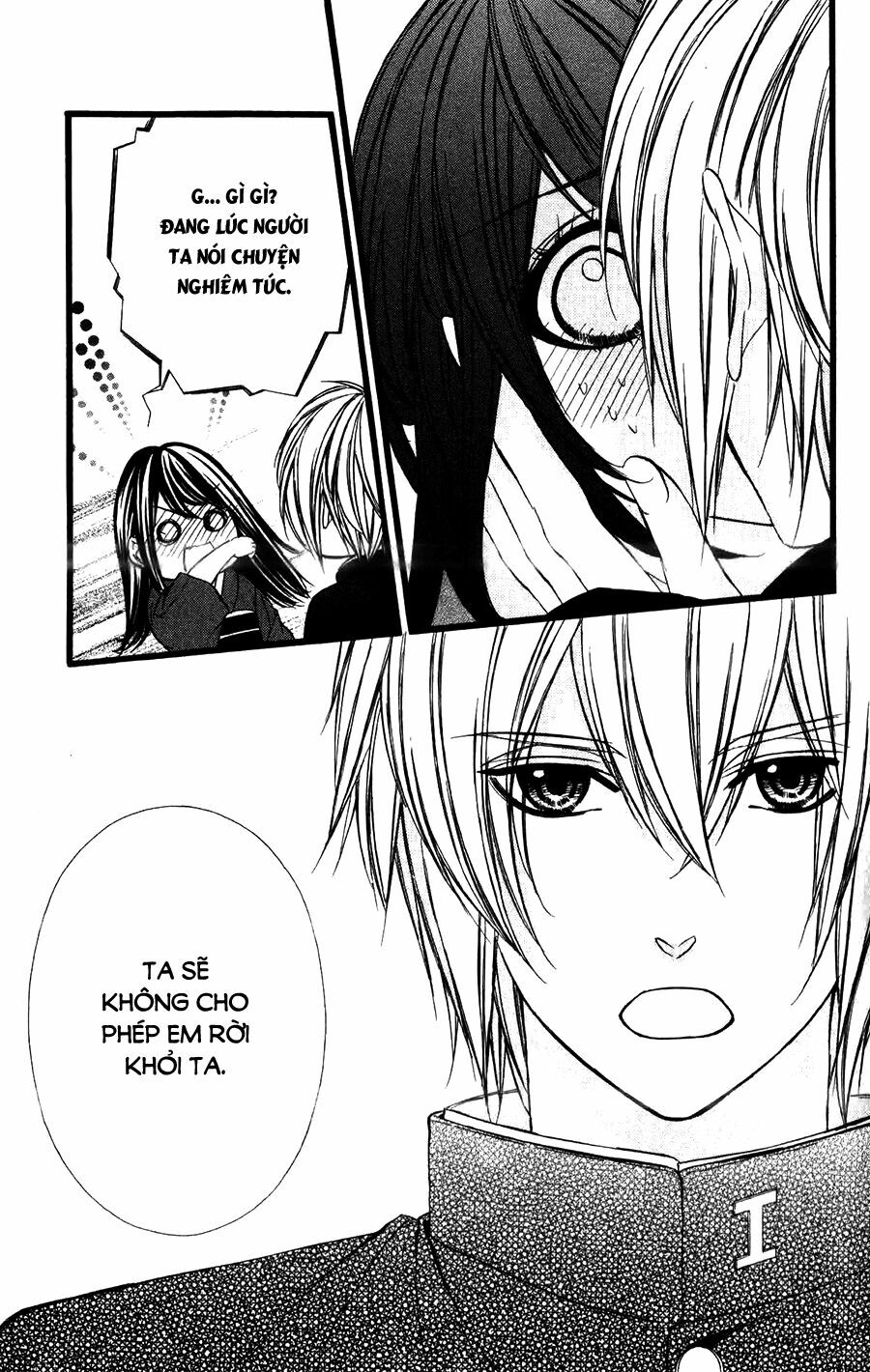 Koyoi, Kimi to Kiss no Chigiri wo: Chapter 15