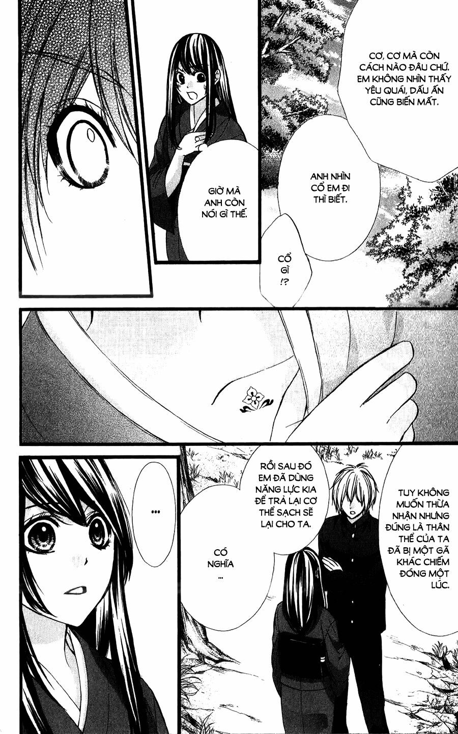 Koyoi, Kimi to Kiss no Chigiri wo: Chapter 15