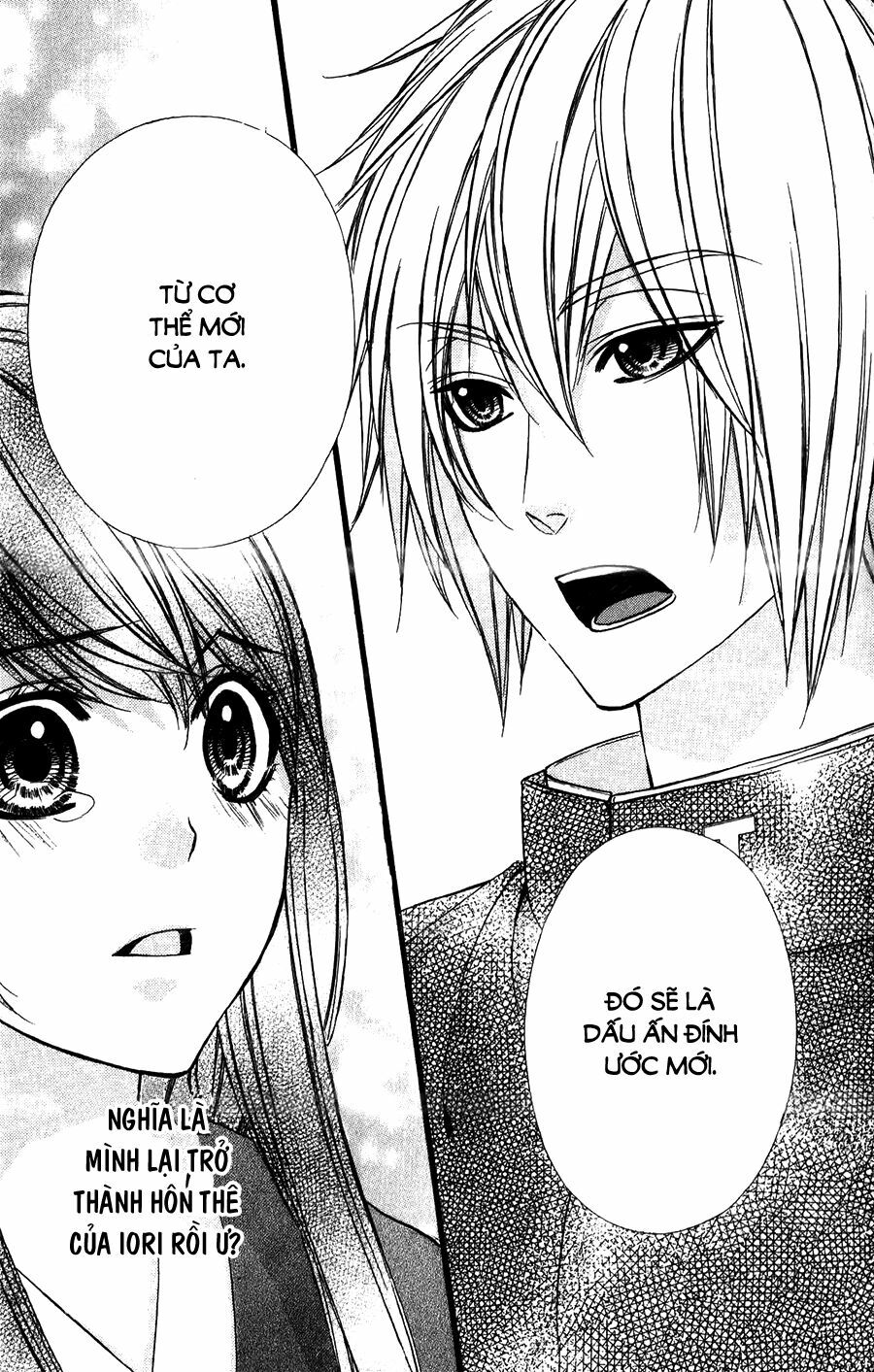Koyoi, Kimi to Kiss no Chigiri wo: Chapter 15